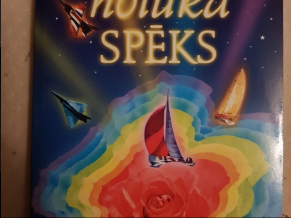 Nolūka spēks