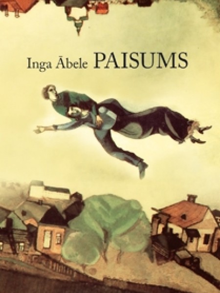 Paisums