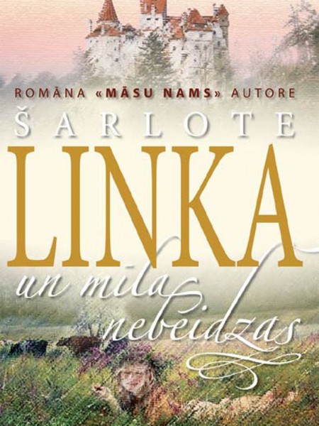 Un mīlas nebeidzas