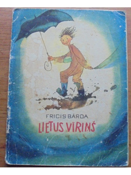 Lietus vīriņš