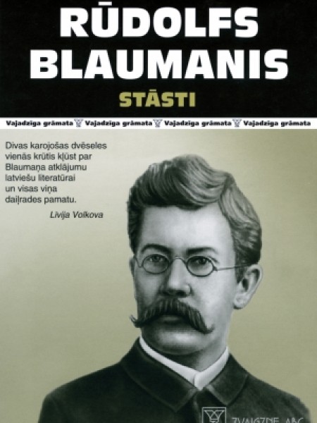 Stāsti