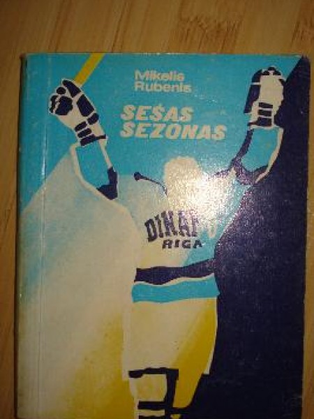 Sešas sezonas 
