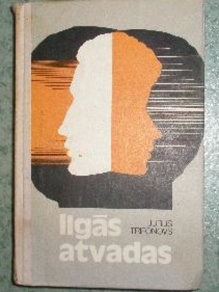 Ilgās atvadas 