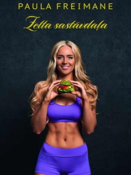 Zelta sastāvdaļa