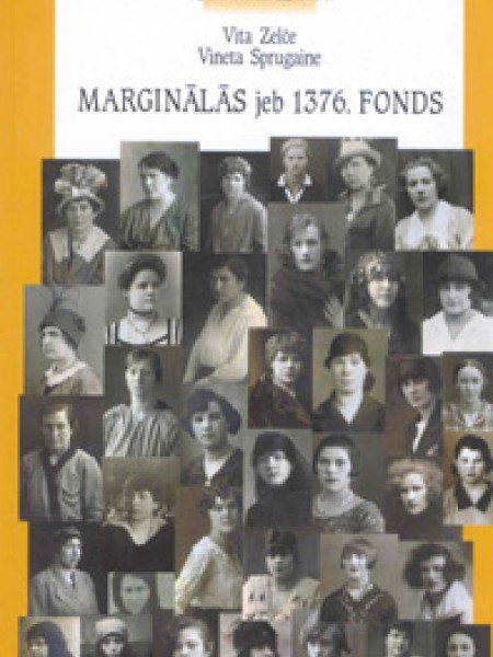 Marginālās