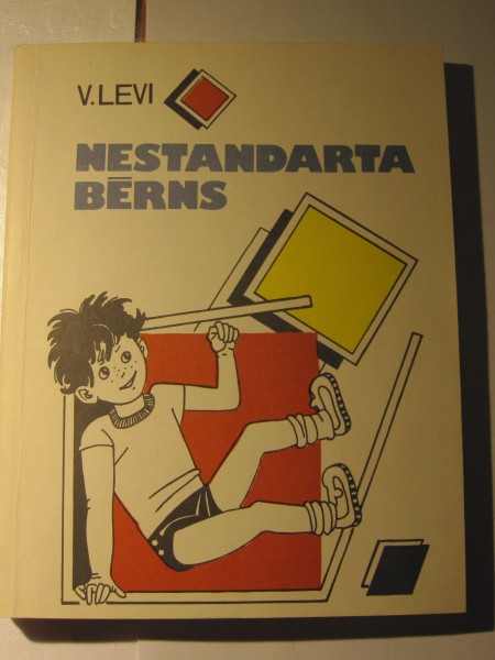 Nestandarta bērns