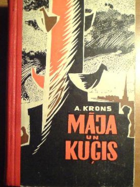 Māja un kuģis