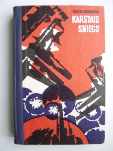 Karstais sniegs 