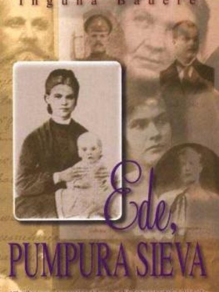 Ede, Pumpura sieva 