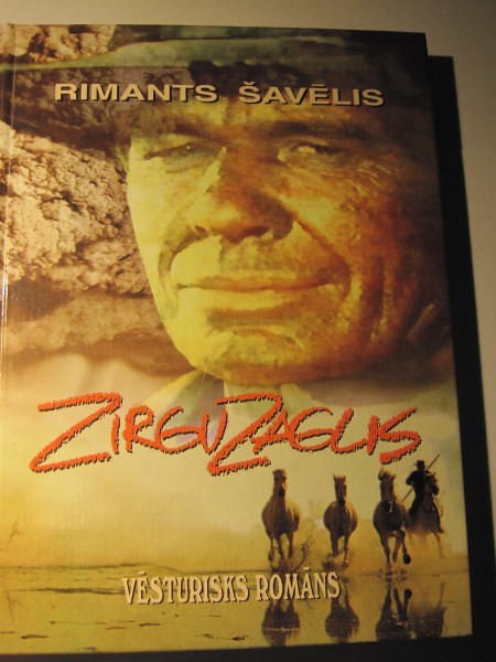 Zirgu zaglis