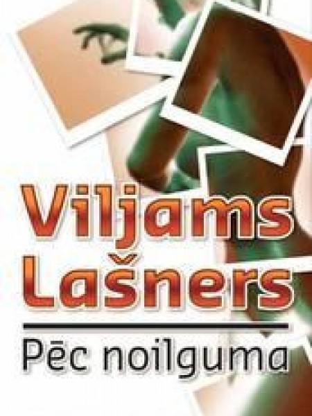 Pēc noilguma