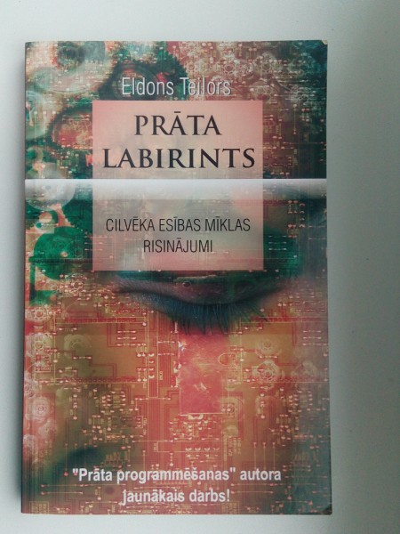 Prāta Labirints