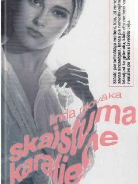 Skaistuma karaliene