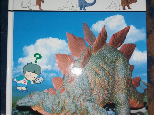 Dinozauri
