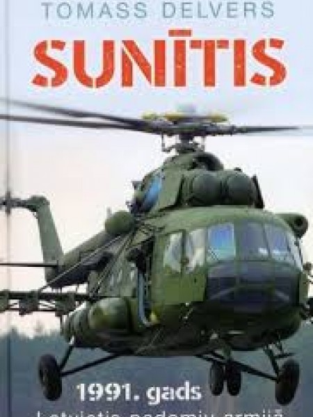 Sunīts