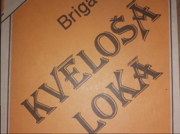 Kvēlošā lokā