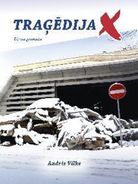 Traģēdija X