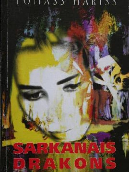Sarkanais drakons