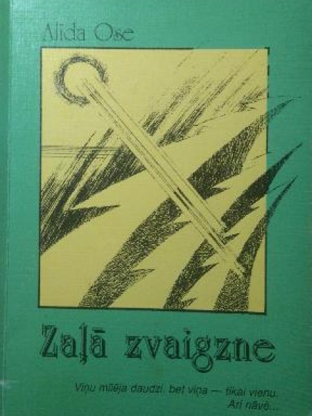 Zaļā zvaigzne