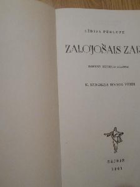 Zaigojošais zars