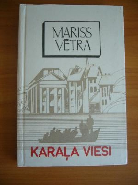 Karaļa viesi