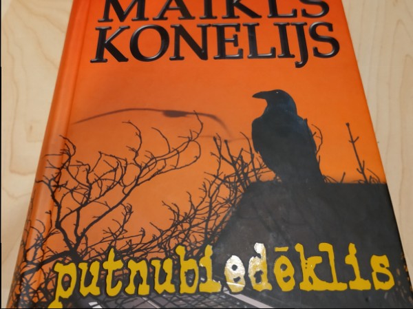 Putnubiedēklis