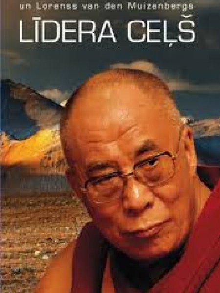 Līdera ceļš
