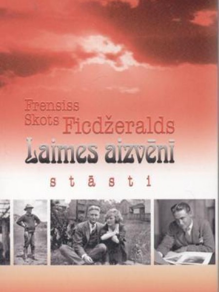 Laimes aizvēnī