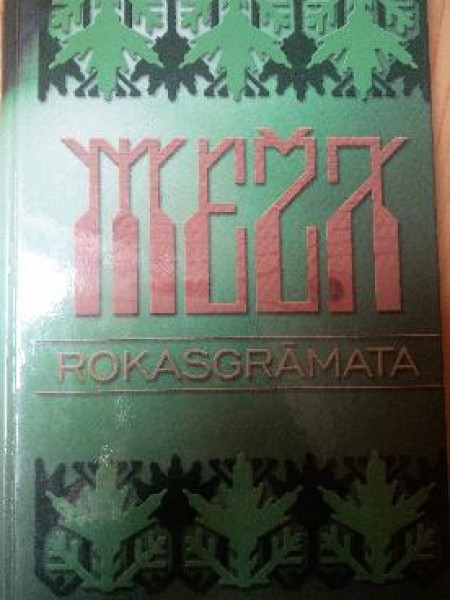 Meža rokasgrāmata