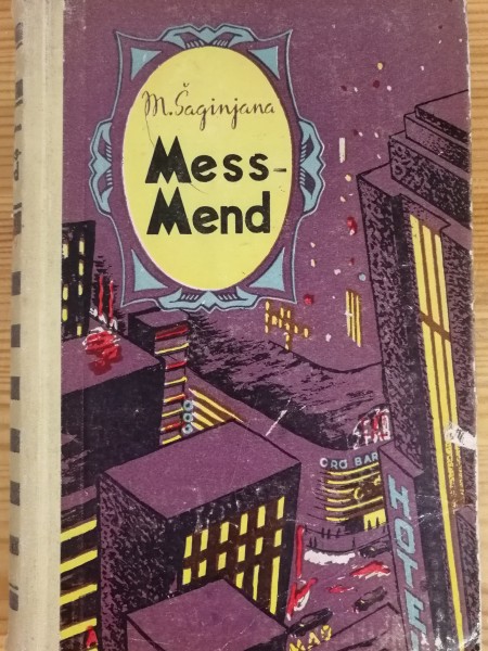 Mess-Mend