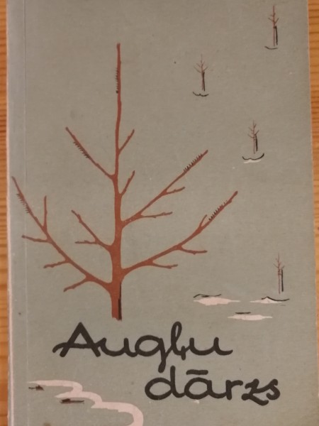 Augļu dārzs
