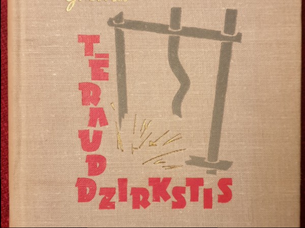Tērauddzirkstis