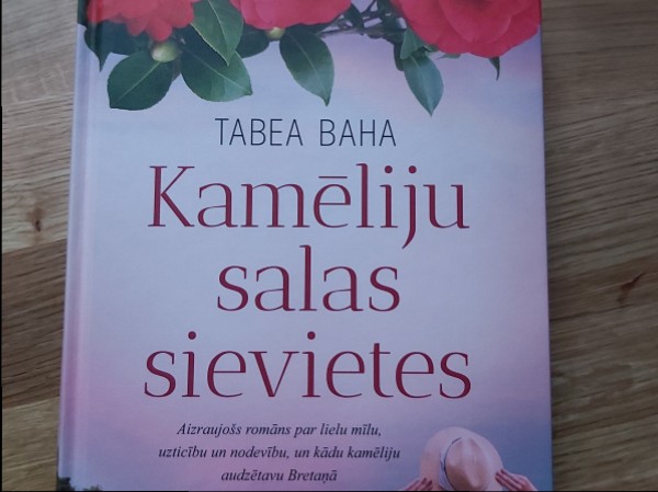 Kameliju salas