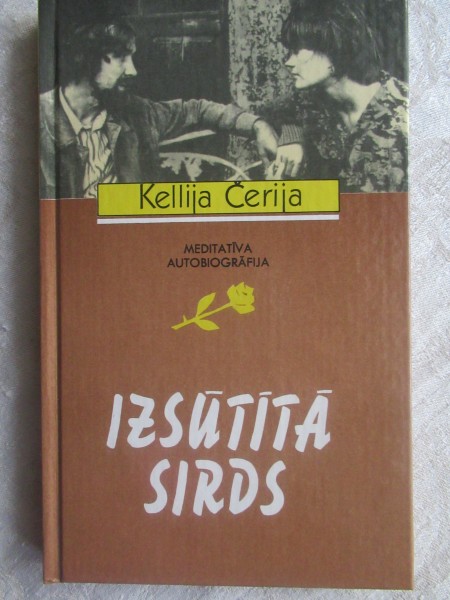 Izsūtītā sirds