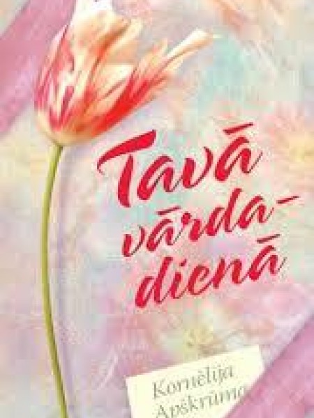 Tavā vārdadienā