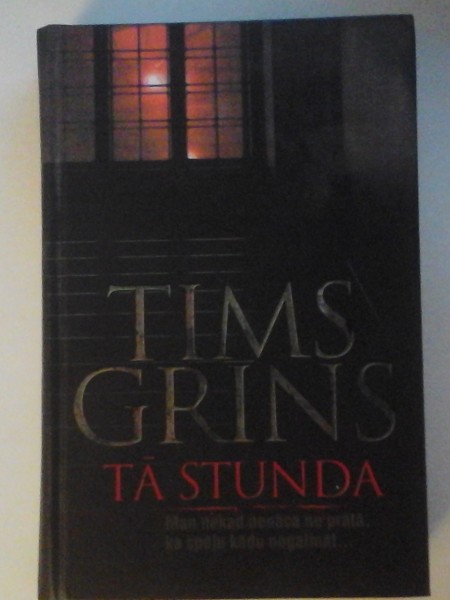 Tā gadās