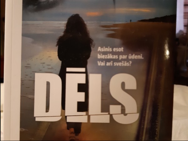 Dēls