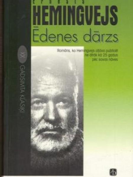Ēdenes dārzs