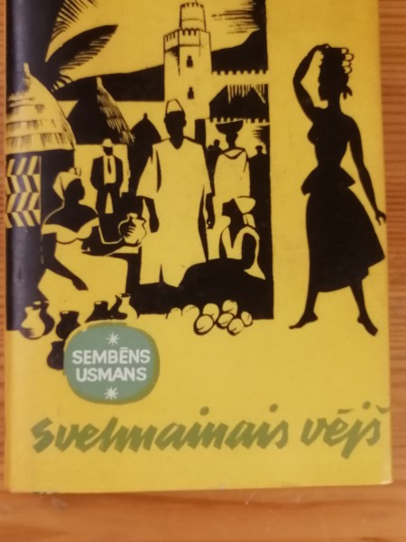 Svelmainais vējš