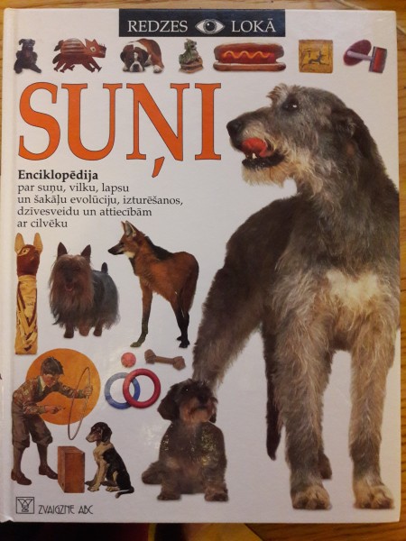 Suņi