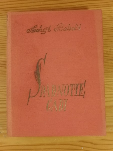 Spārnotie gadi
