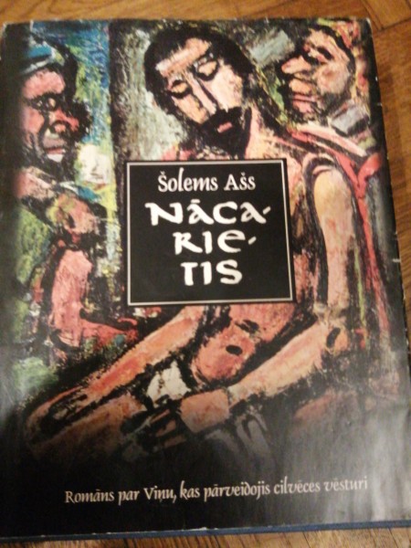Nācarietis 