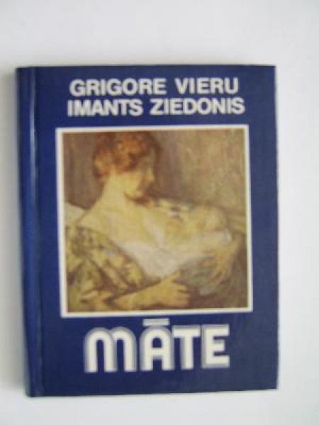 Māte