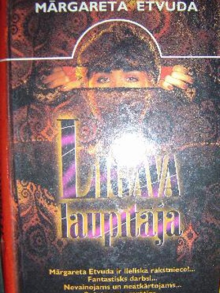 Līgava laupītāja