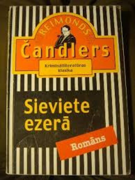 Sieviete ezerā