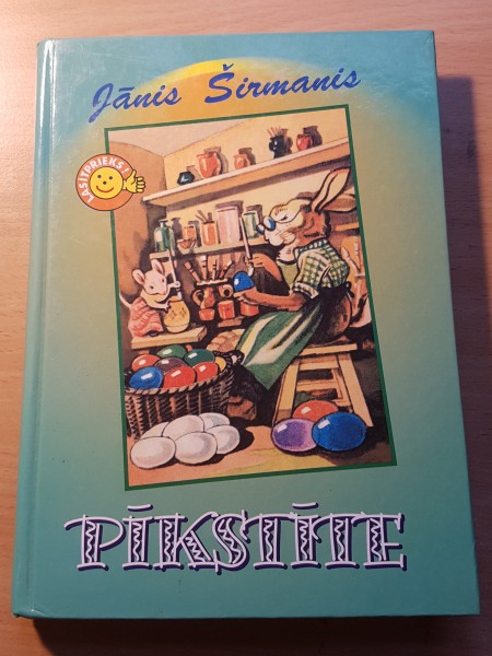 Pīkstīte
