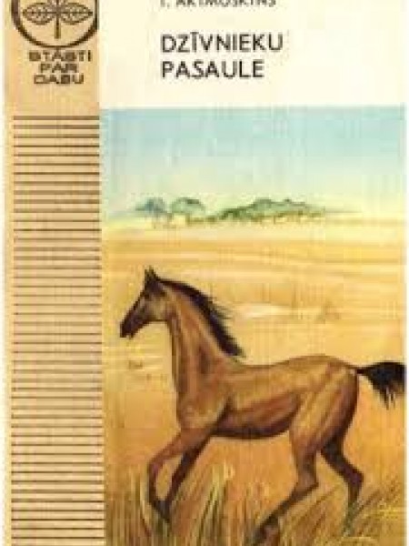 Dzīvnieku pasaule