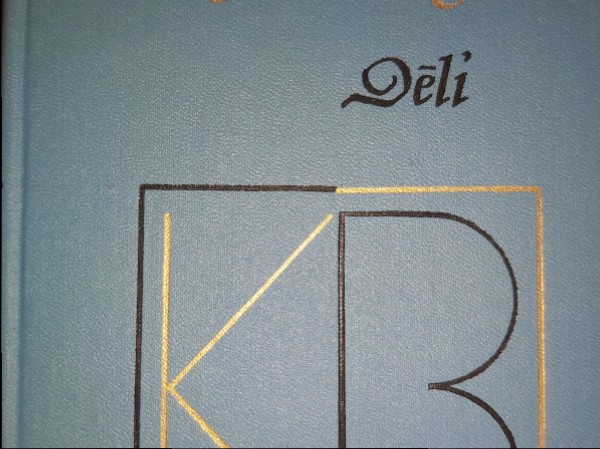 Dēli