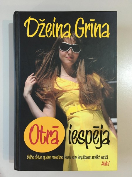 Otrā iespēja
