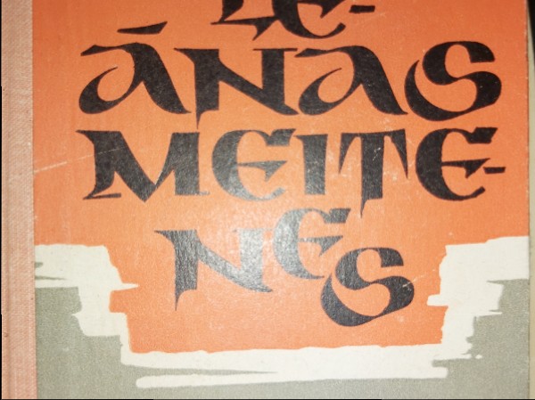 Tirleānas meitenes